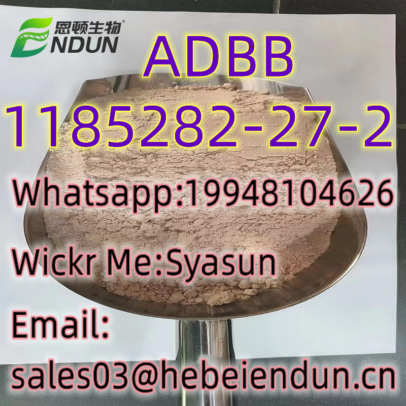 CAS 1185282-27-2  ADBBimage-105